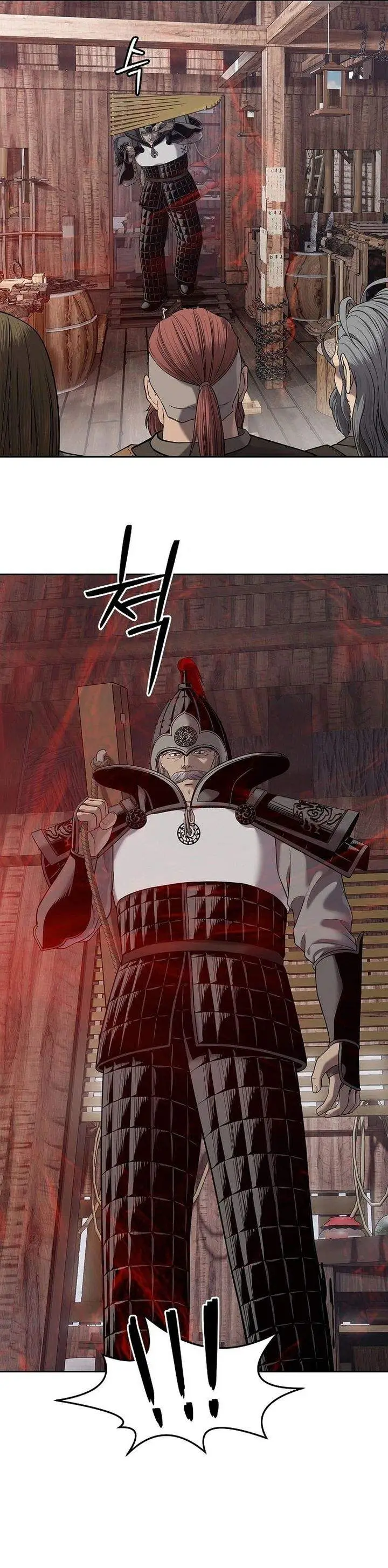 image-komik-the-vehement-emperor-of-steel-chapter-29-19/45