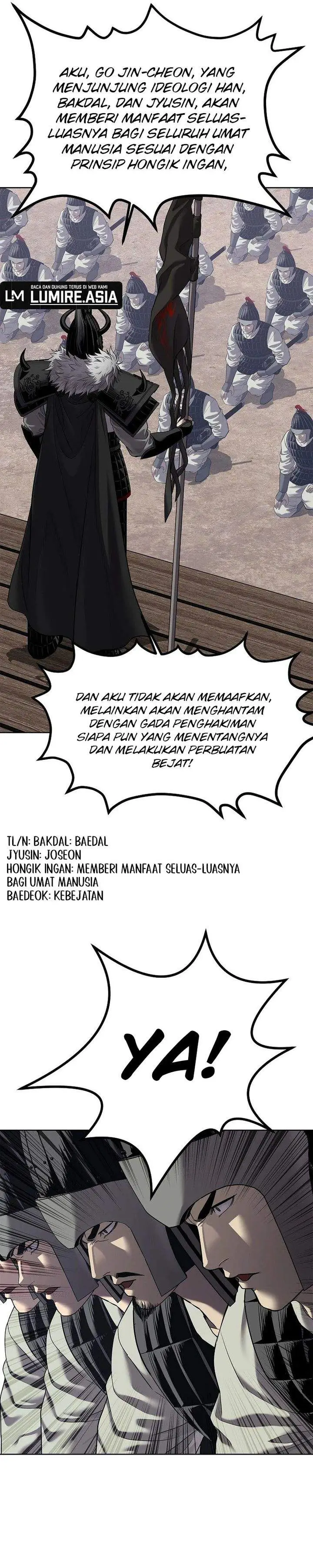 image-komik-the-vehement-emperor-of-steel-chapter-29-32/45