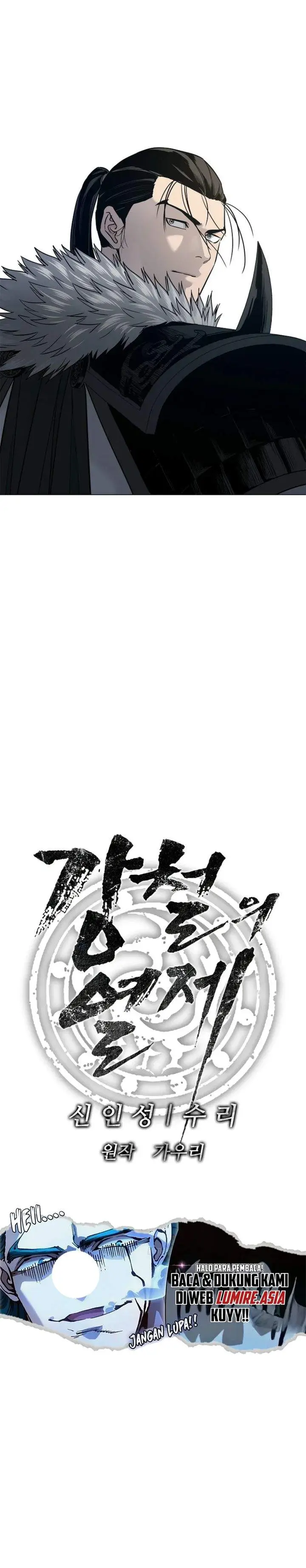 image-komik-the-vehement-emperor-of-steel-chapter-3-4/45