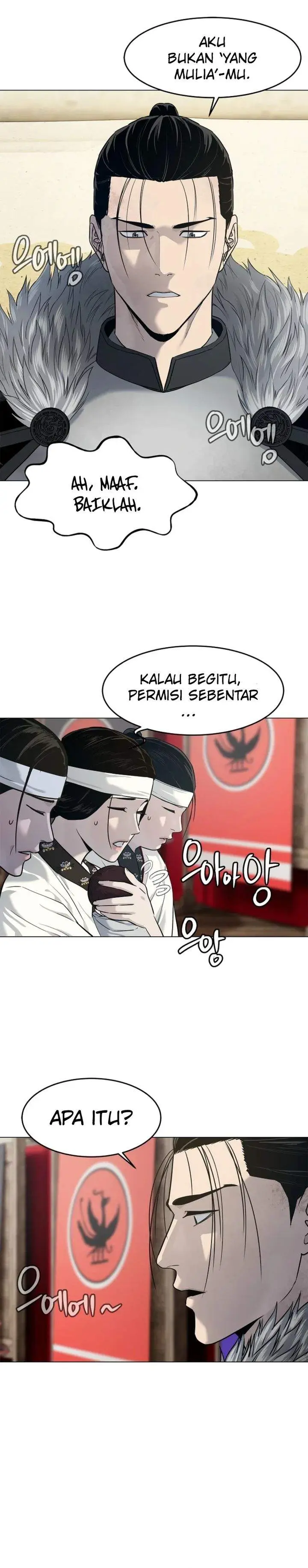 image-komik-the-vehement-emperor-of-steel-chapter-3-6/45