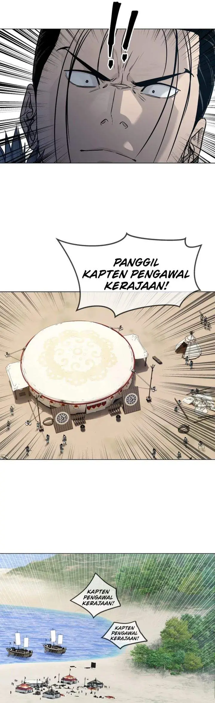 image-komik-the-vehement-emperor-of-steel-chapter-3-10/45