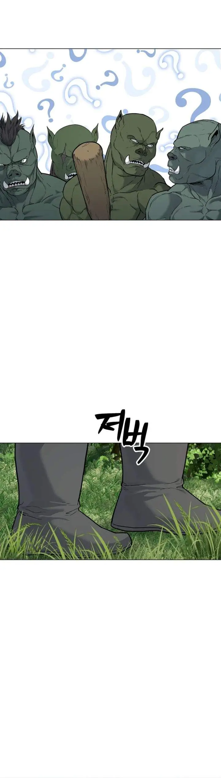 image-komik-the-vehement-emperor-of-steel-chapter-3-19/45