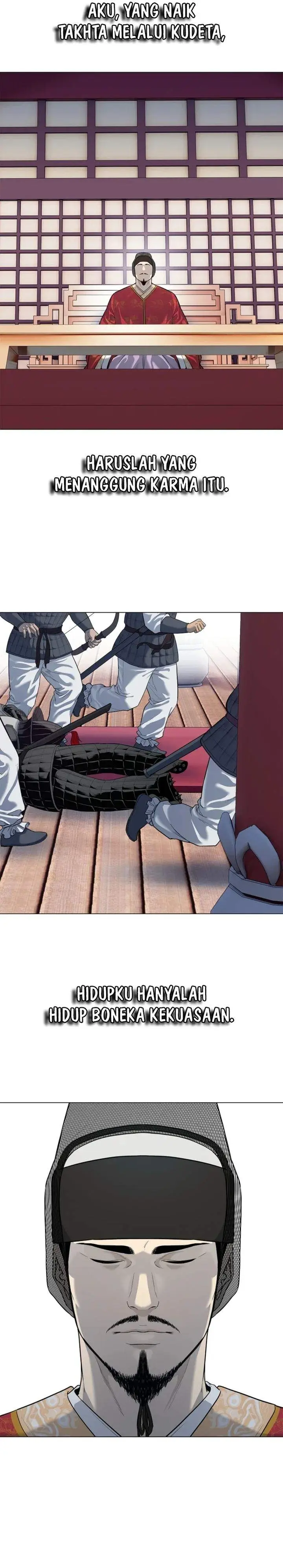 image-komik-the-vehement-emperor-of-steel-chapter-3-27/45