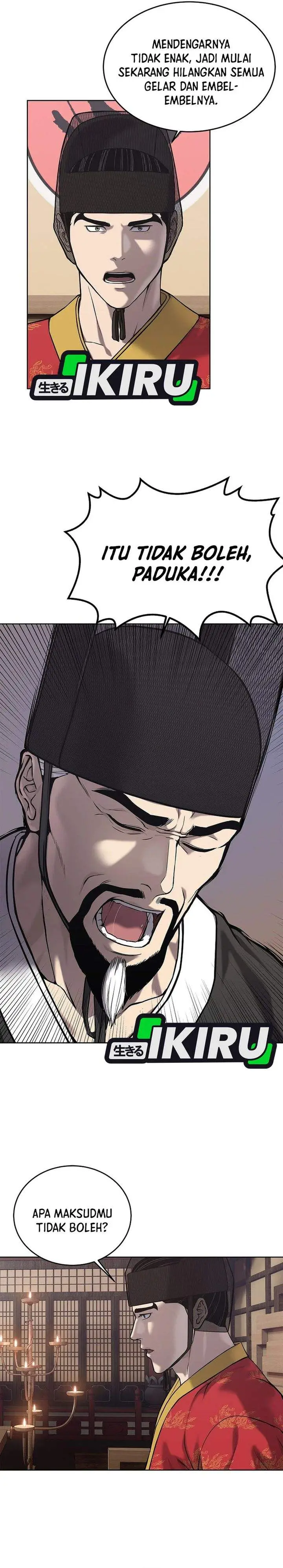 image-komik-the-vehement-emperor-of-steel-chapter-31-2/46