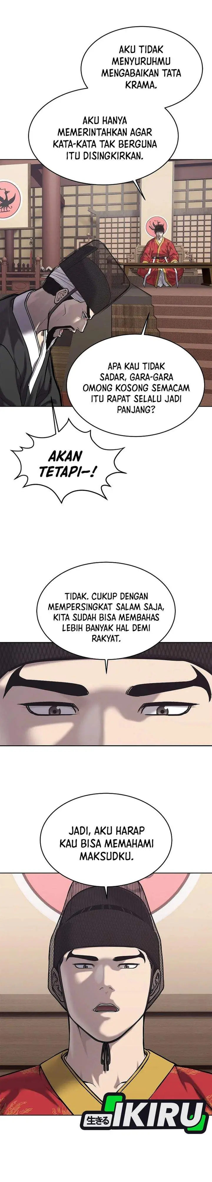 image-komik-the-vehement-emperor-of-steel-chapter-31-4/46