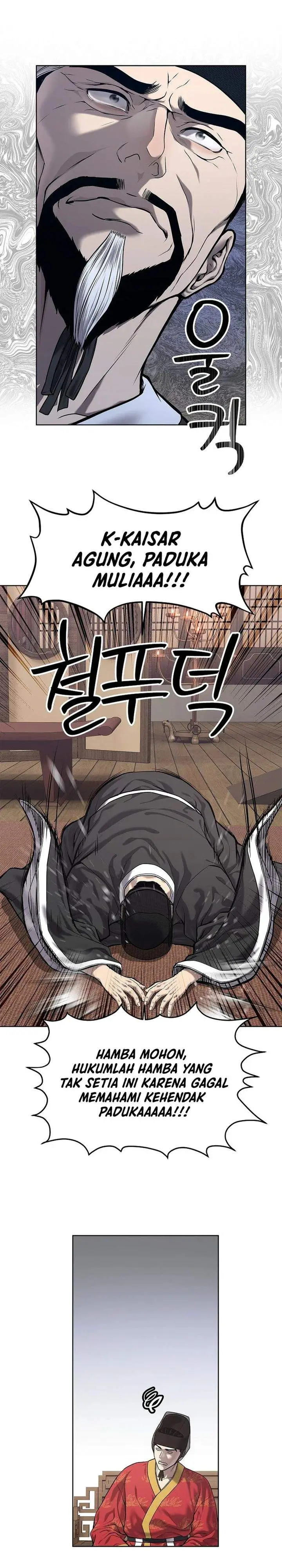 image-komik-the-vehement-emperor-of-steel-chapter-31-5/46