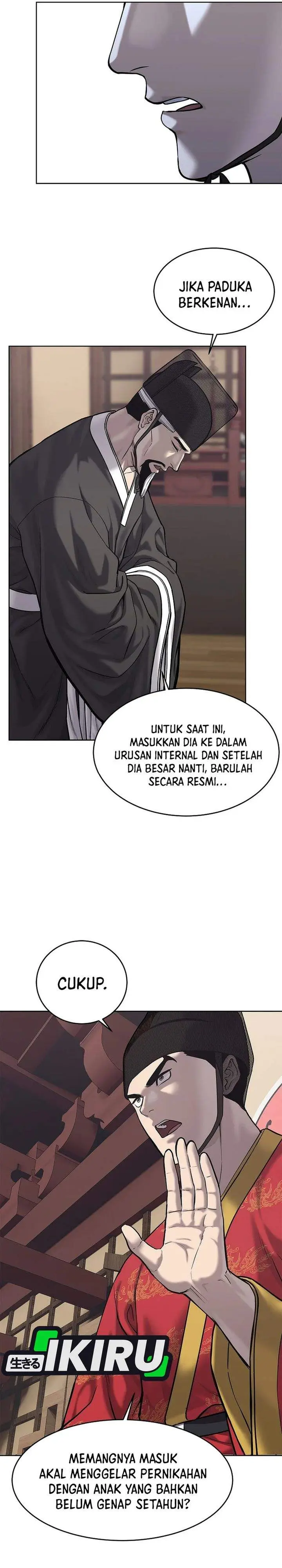 image-komik-the-vehement-emperor-of-steel-chapter-31-9/46