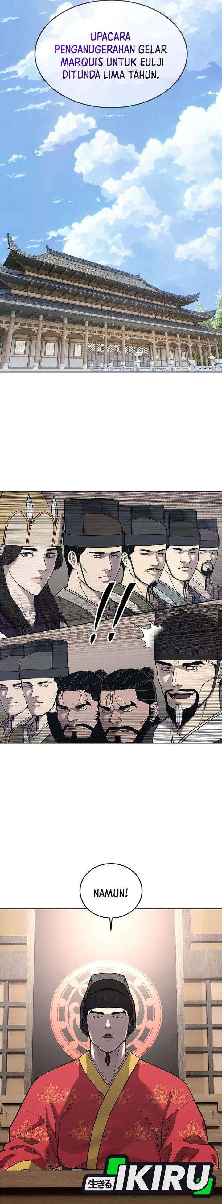 image-komik-the-vehement-emperor-of-steel-chapter-31-22/46