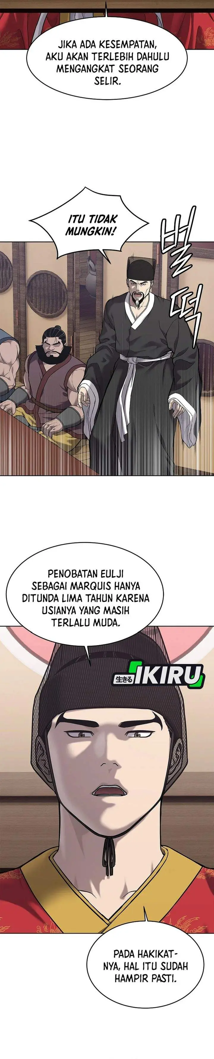 image-komik-the-vehement-emperor-of-steel-chapter-31-23/46