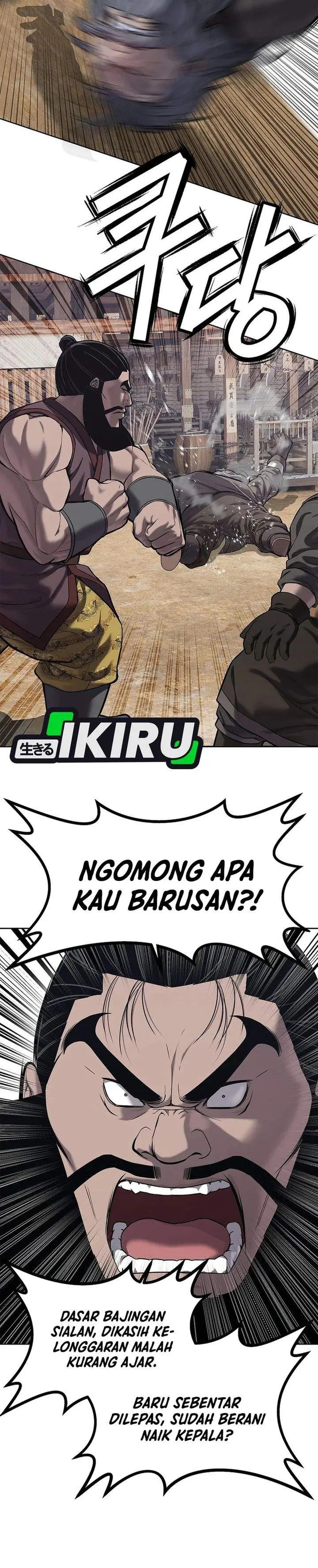 image-komik-the-vehement-emperor-of-steel-chapter-31-38/46