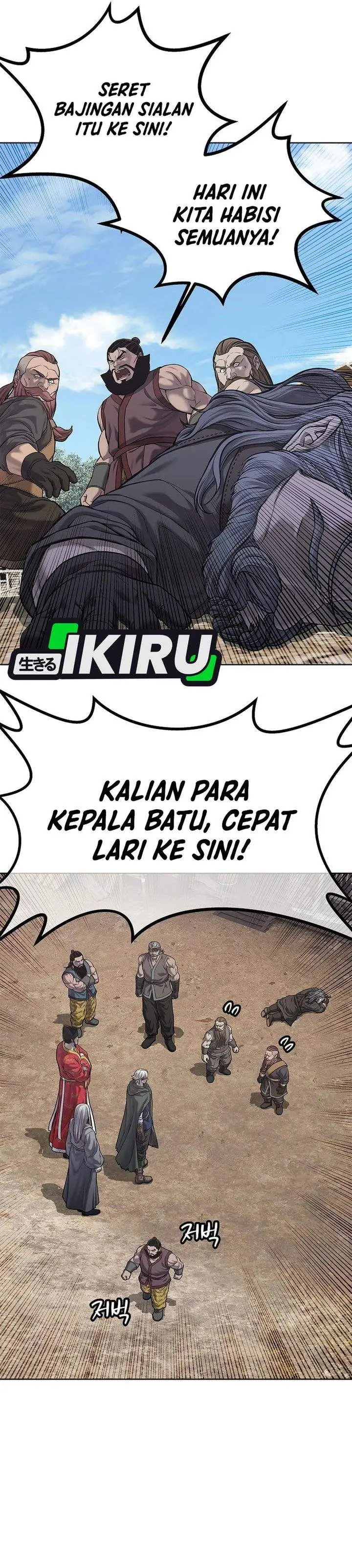 image-komik-the-vehement-emperor-of-steel-chapter-31-39/46