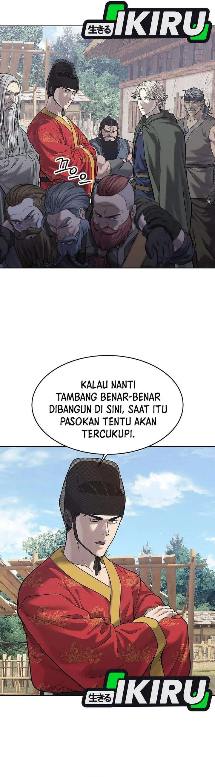 image-komik-the-vehement-emperor-of-steel-chapter-31-40/46