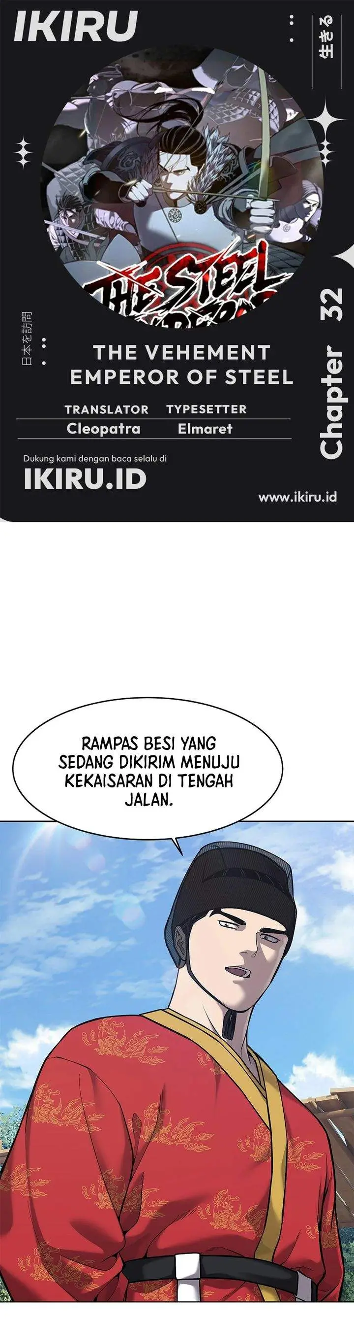 image-komik-the-vehement-emperor-of-steel-chapter-32-0/38