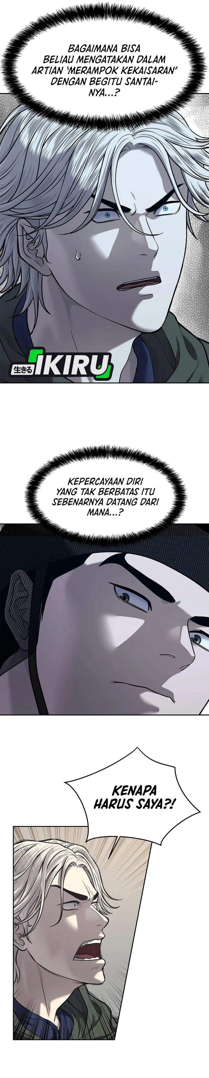 image-komik-the-vehement-emperor-of-steel-chapter-32-2/38