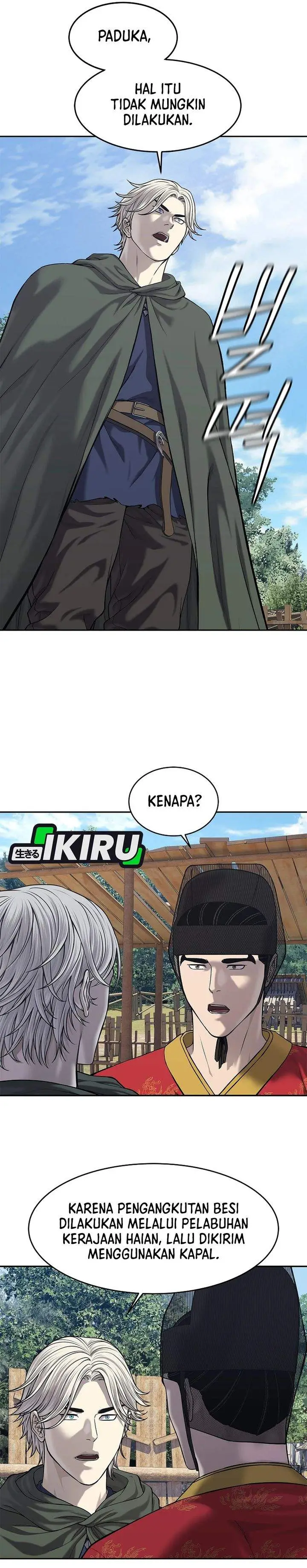 image-komik-the-vehement-emperor-of-steel-chapter-32-4/38