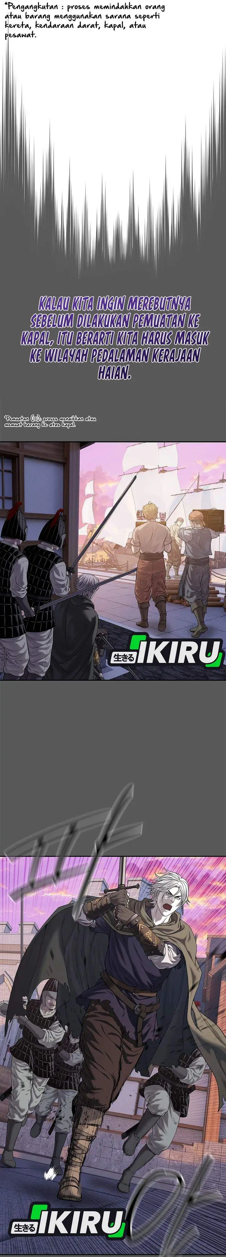 image-komik-the-vehement-emperor-of-steel-chapter-32-5/38
