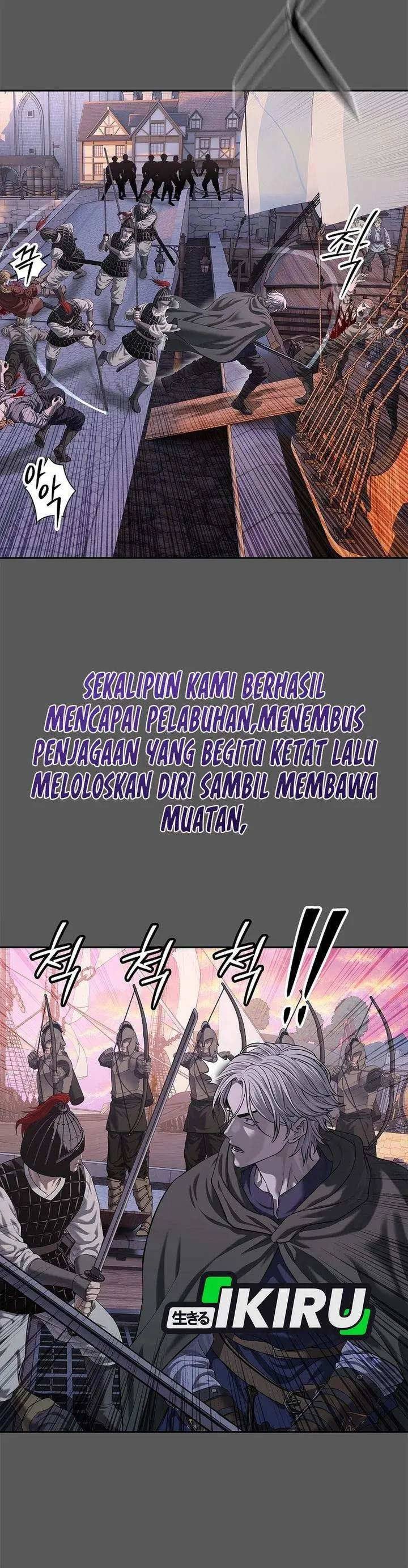 image-komik-the-vehement-emperor-of-steel-chapter-32-6/38