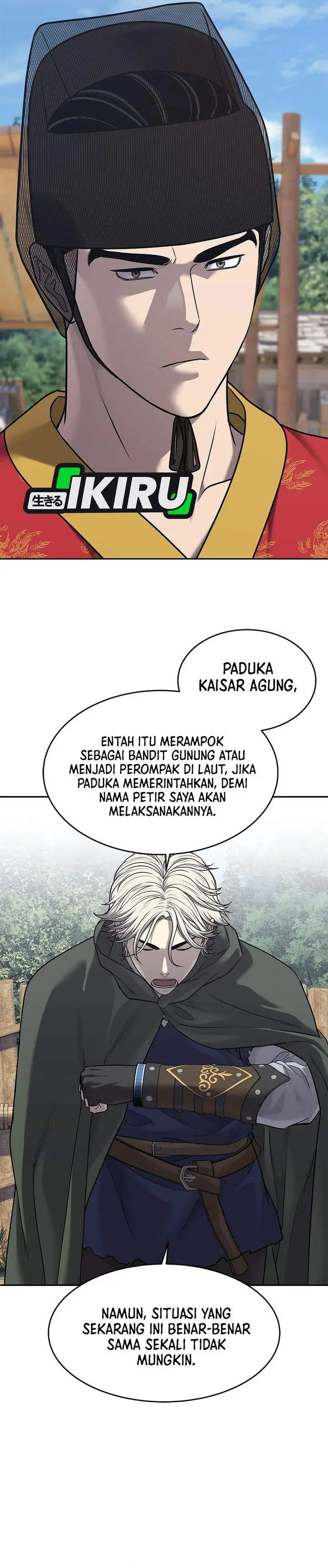 image-komik-the-vehement-emperor-of-steel-chapter-32-8/38