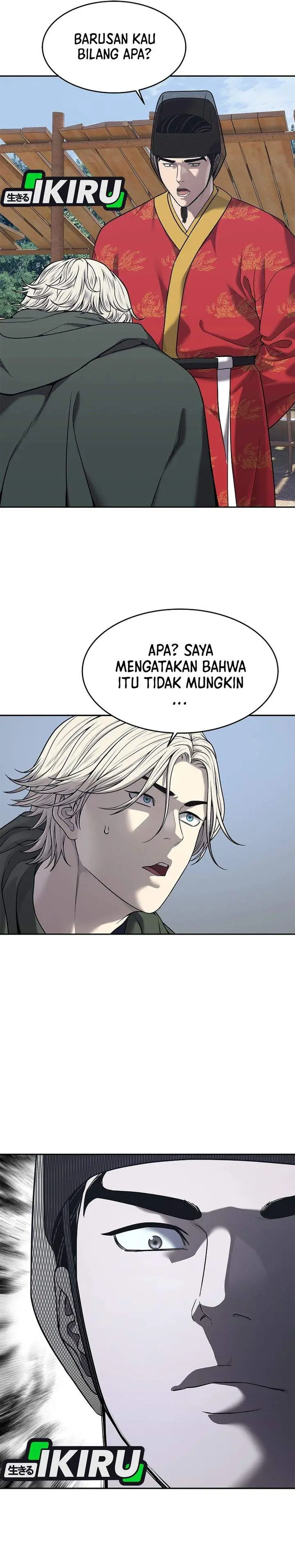 image-komik-the-vehement-emperor-of-steel-chapter-32-9/38