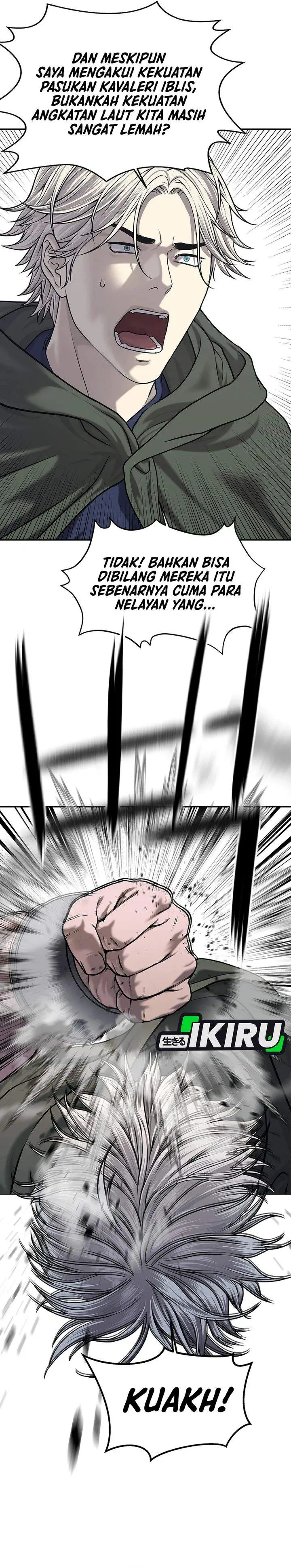 image-komik-the-vehement-emperor-of-steel-chapter-32-13/38