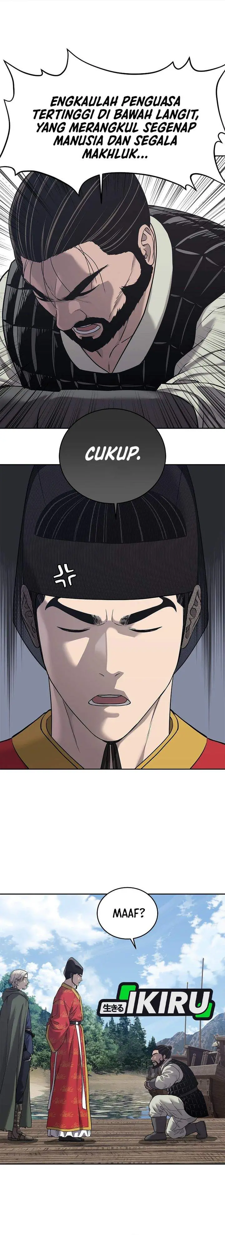 image-komik-the-vehement-emperor-of-steel-chapter-32-21/38