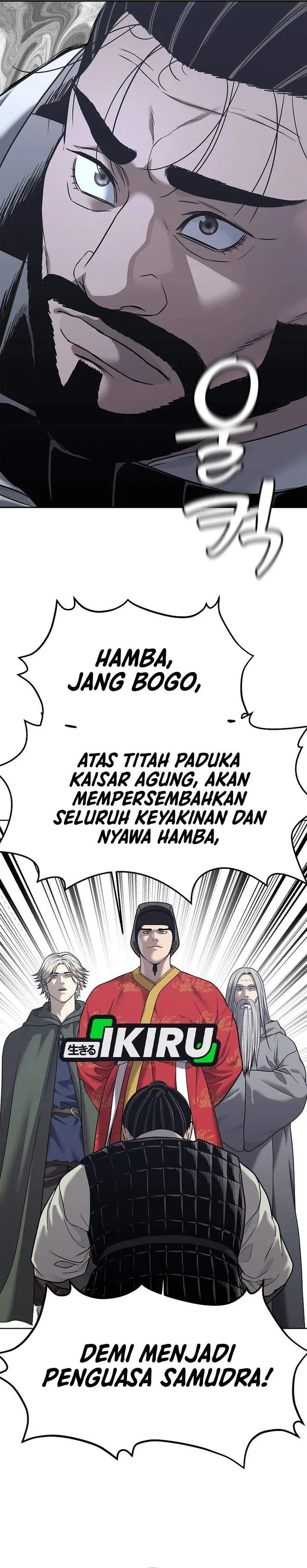 image-komik-the-vehement-emperor-of-steel-chapter-32-25/38