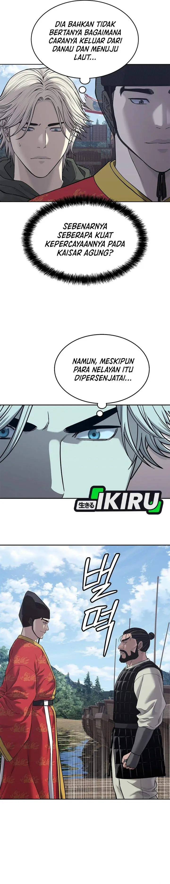 image-komik-the-vehement-emperor-of-steel-chapter-32-26/38