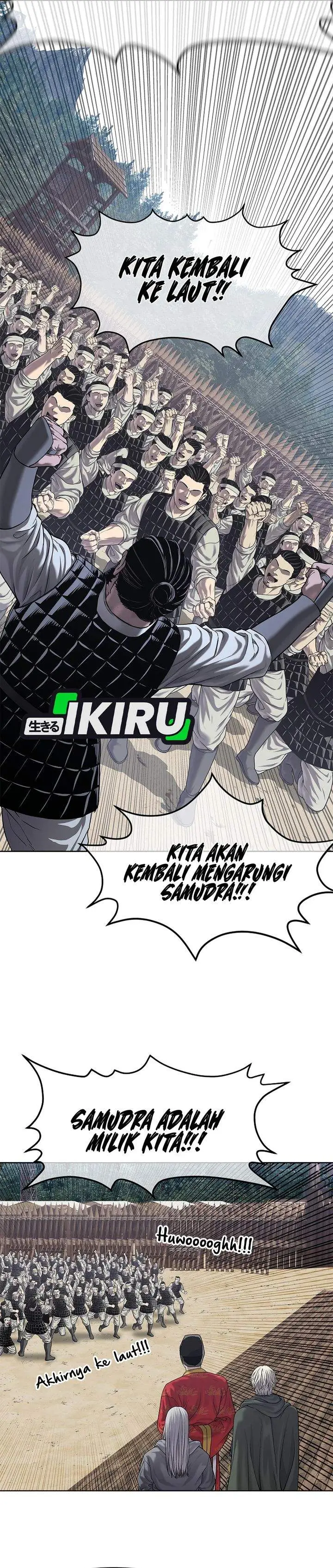 image-komik-the-vehement-emperor-of-steel-chapter-32-30/38