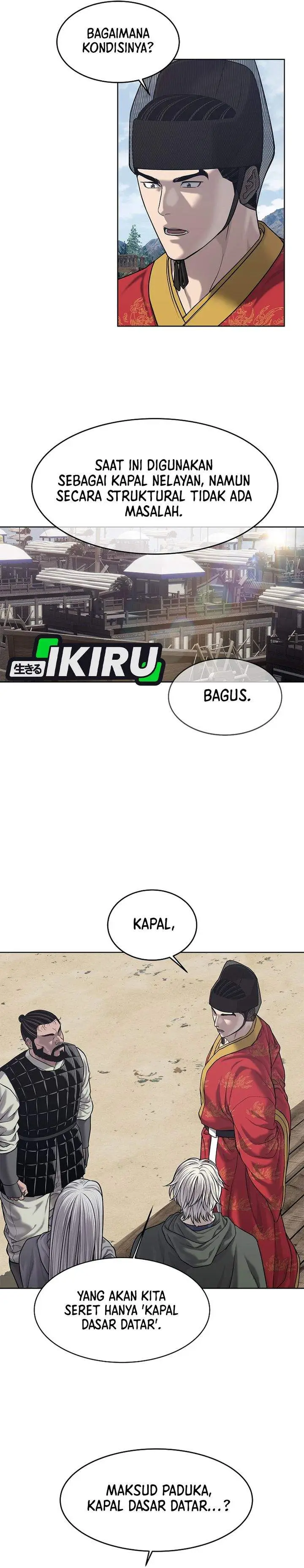 image-komik-the-vehement-emperor-of-steel-chapter-32-34/38