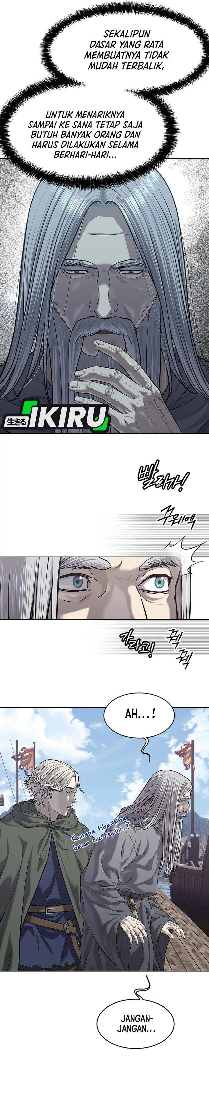 image-komik-the-vehement-emperor-of-steel-chapter-32-36/38
