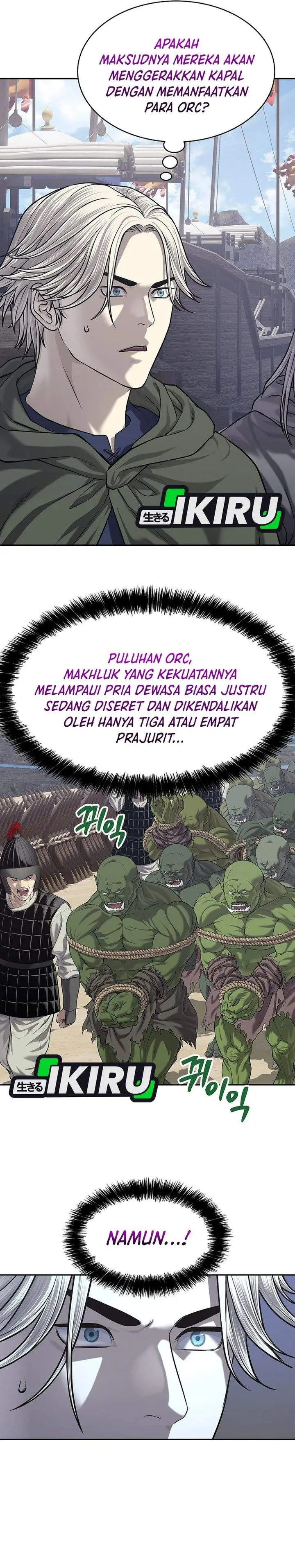 image-komik-the-vehement-emperor-of-steel-chapter-33-1/43