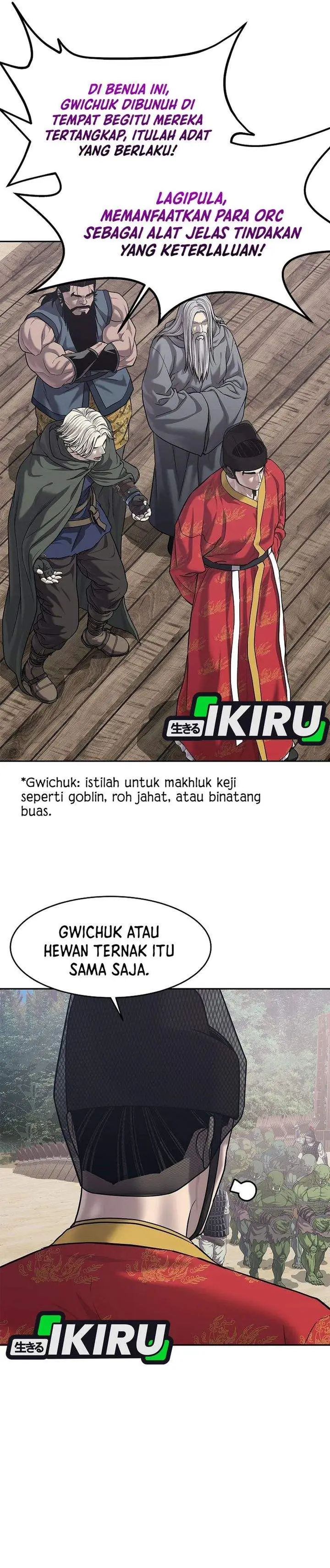 image-komik-the-vehement-emperor-of-steel-chapter-33-2/43