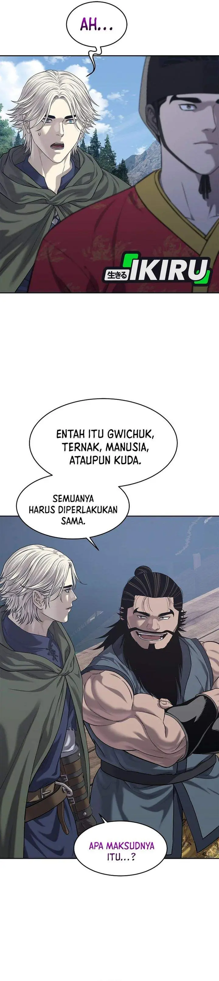 image-komik-the-vehement-emperor-of-steel-chapter-33-3/43