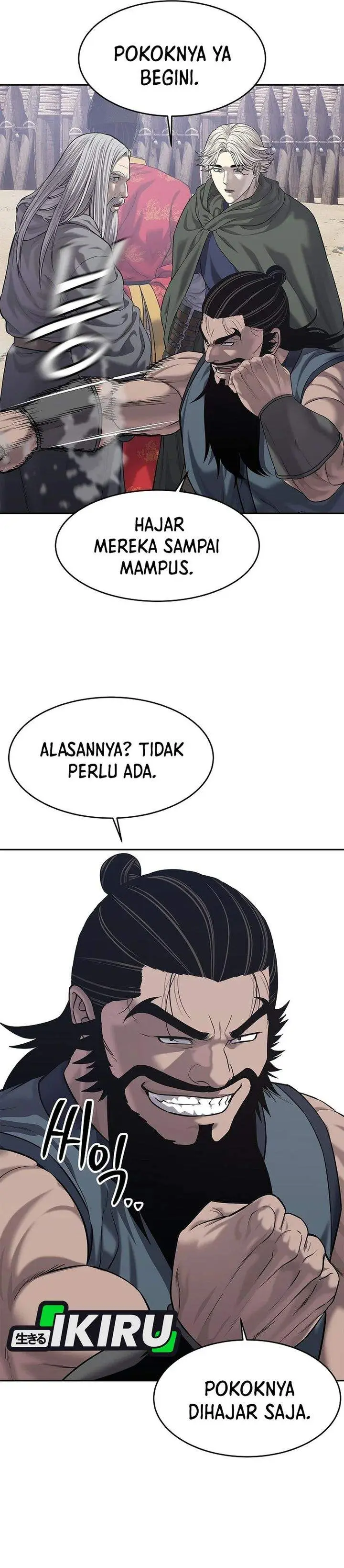 image-komik-the-vehement-emperor-of-steel-chapter-33-4/43