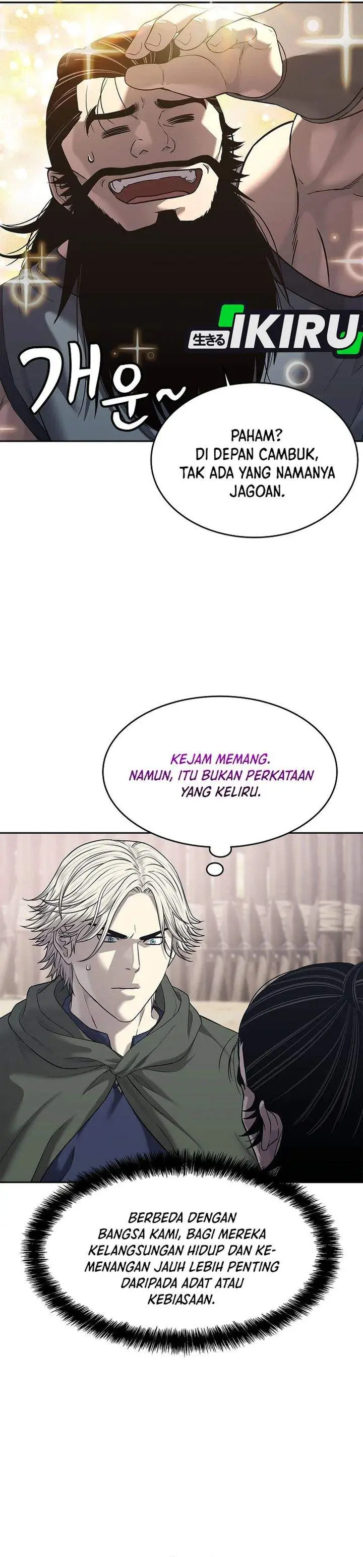 image-komik-the-vehement-emperor-of-steel-chapter-33-8/43