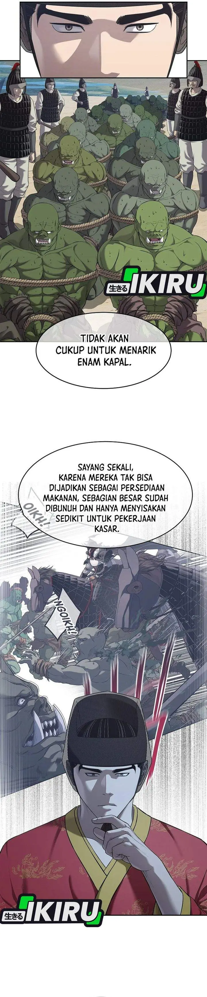 image-komik-the-vehement-emperor-of-steel-chapter-33-11/43