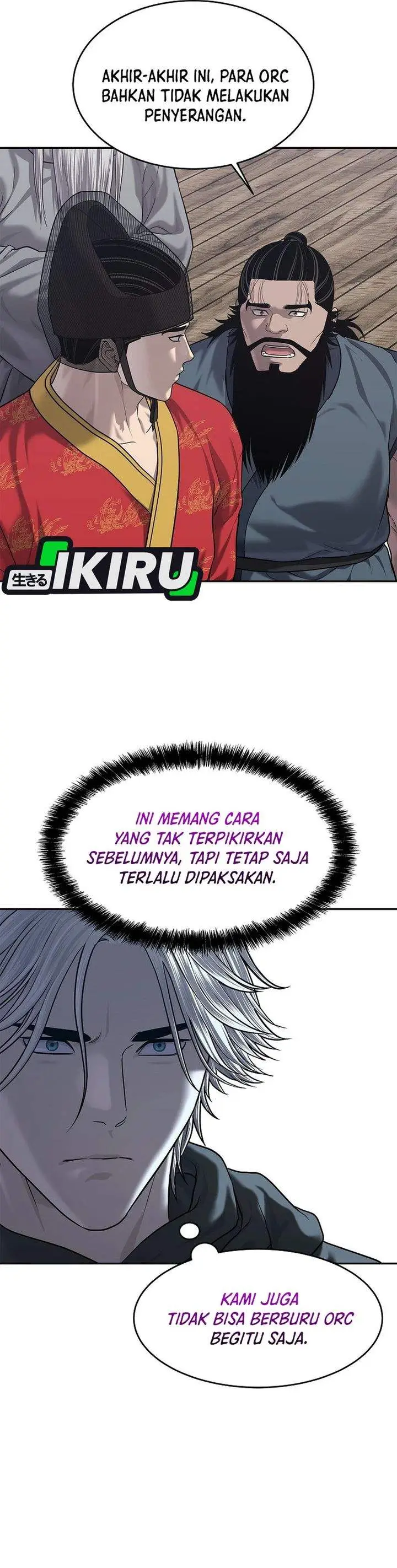 image-komik-the-vehement-emperor-of-steel-chapter-33-12/43