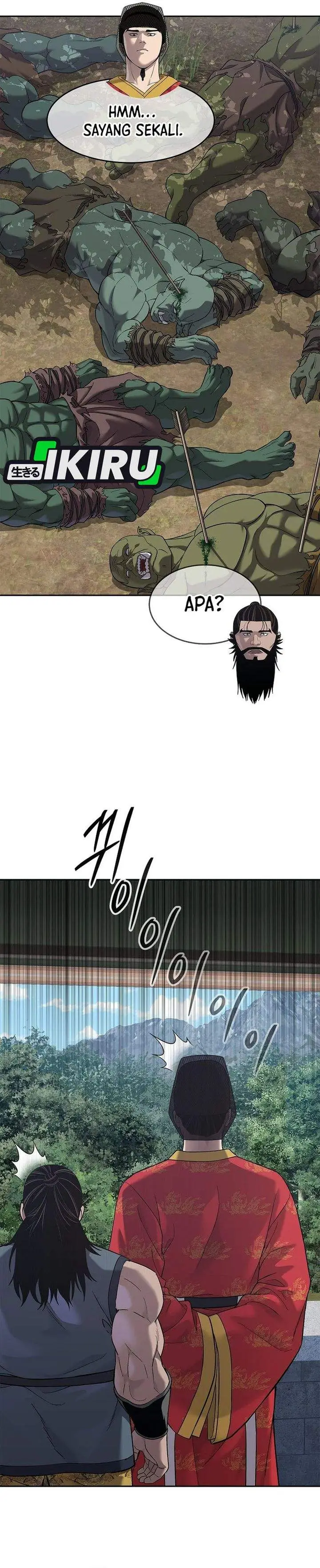 image-komik-the-vehement-emperor-of-steel-chapter-33-19/43