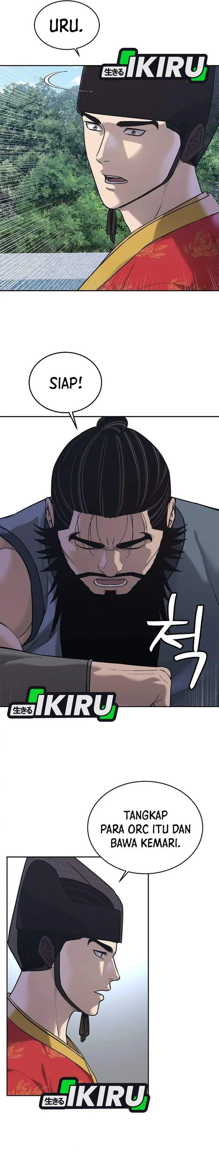 image-komik-the-vehement-emperor-of-steel-chapter-33-20/43