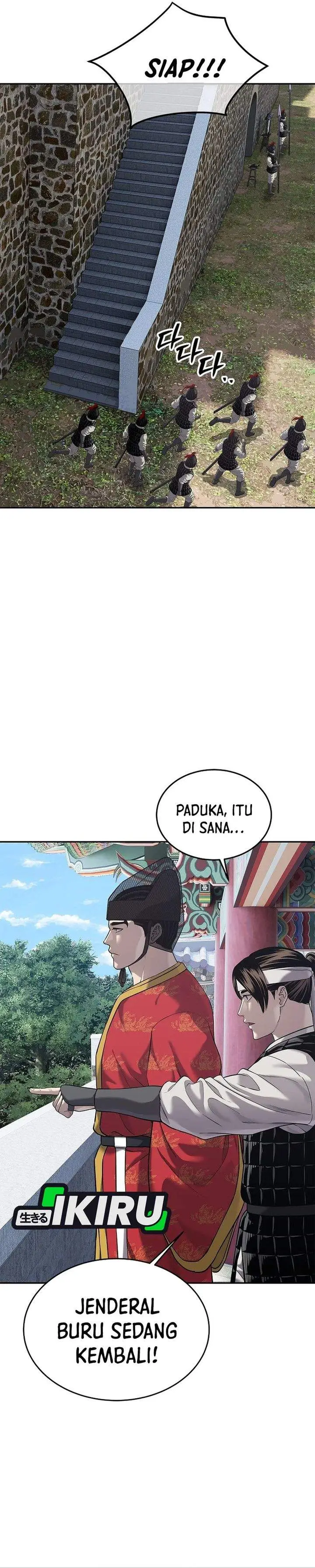 image-komik-the-vehement-emperor-of-steel-chapter-33-22/43