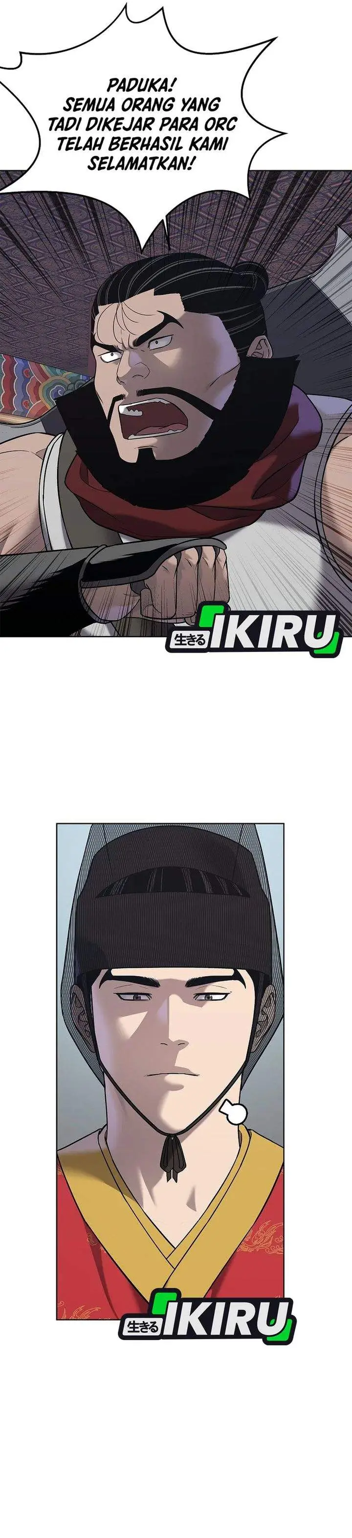 image-komik-the-vehement-emperor-of-steel-chapter-33-24/43