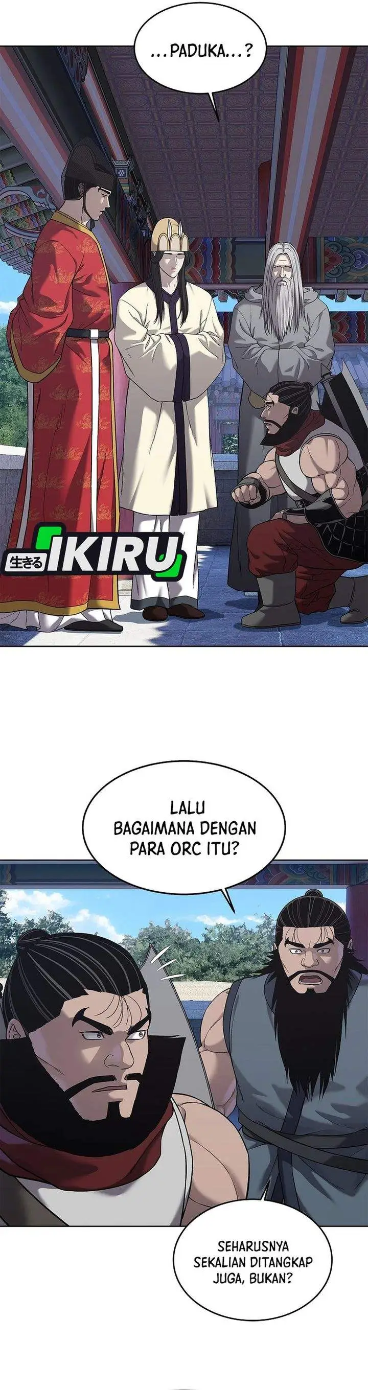 image-komik-the-vehement-emperor-of-steel-chapter-33-25/43