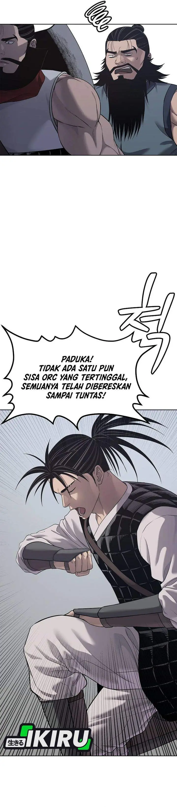 image-komik-the-vehement-emperor-of-steel-chapter-33-28/43