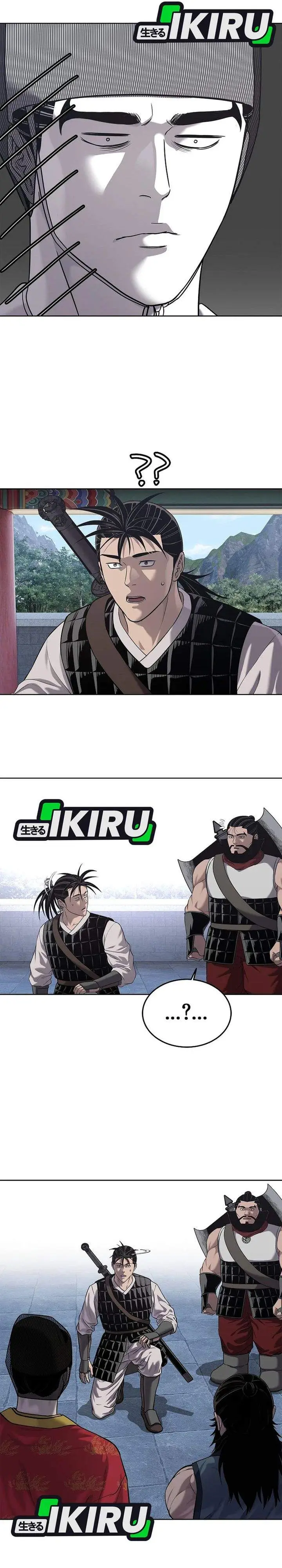 image-komik-the-vehement-emperor-of-steel-chapter-33-30/43