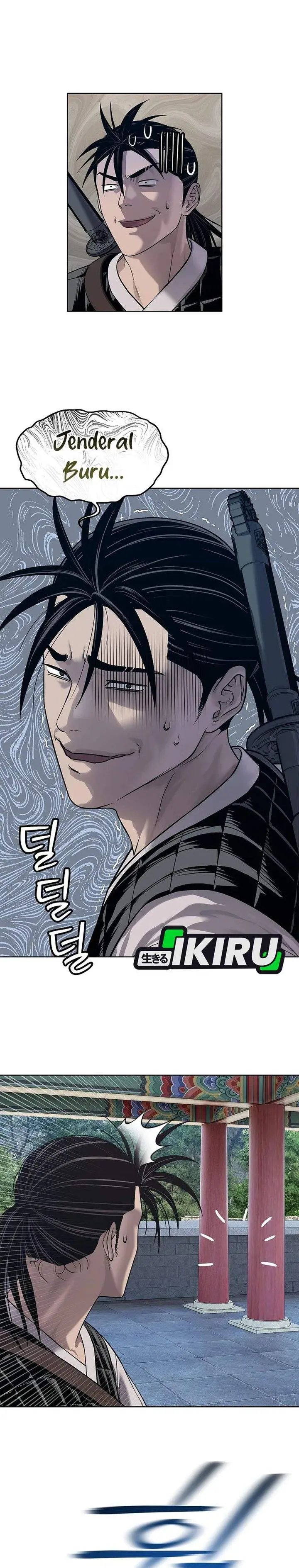 image-komik-the-vehement-emperor-of-steel-chapter-33-32/43