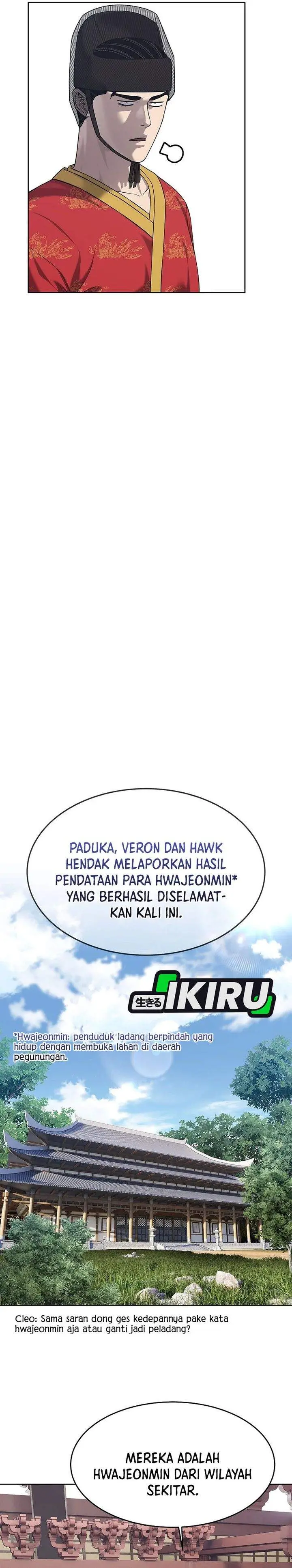 image-komik-the-vehement-emperor-of-steel-chapter-33-35/43