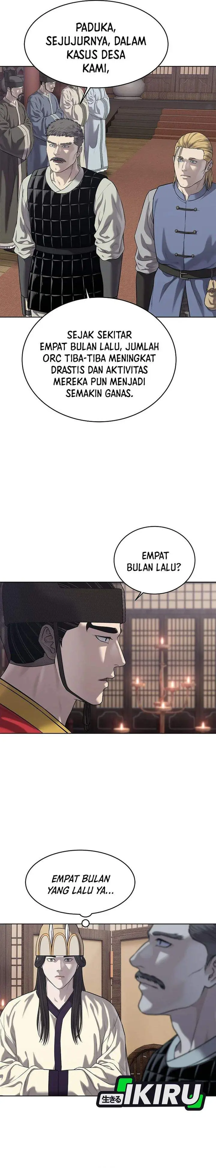 image-komik-the-vehement-emperor-of-steel-chapter-33-38/43