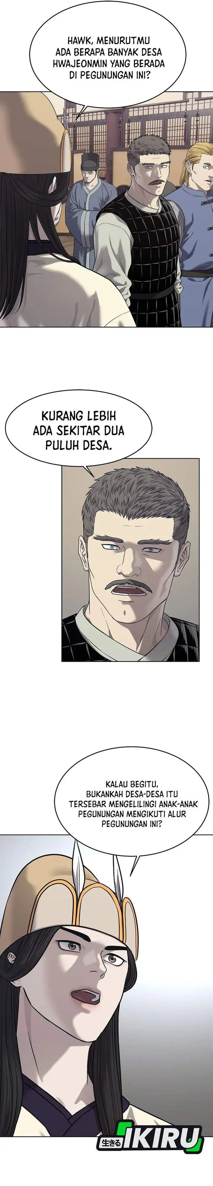 image-komik-the-vehement-emperor-of-steel-chapter-33-39/43