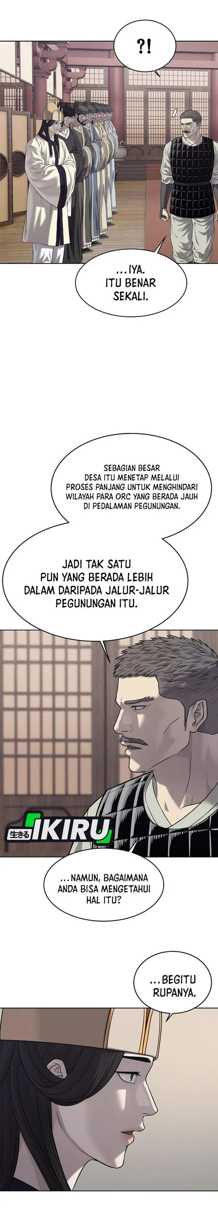 image-komik-the-vehement-emperor-of-steel-chapter-33-40/43