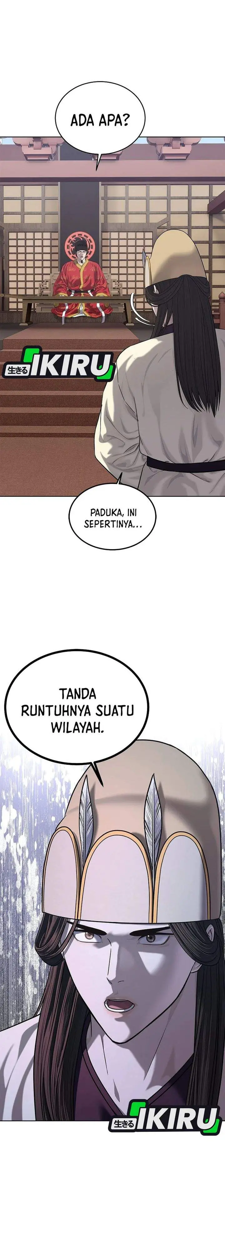 image-komik-the-vehement-emperor-of-steel-chapter-33-41/43